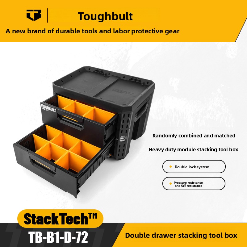 Workshop Electric Tools - TOUGHBUILT Double Drawer Stacked Self Locking