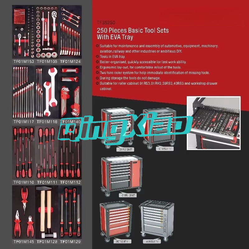 7 Drawers 250pcs Complete Tool - Workshop Tools Trolley 리뷰 및 가격