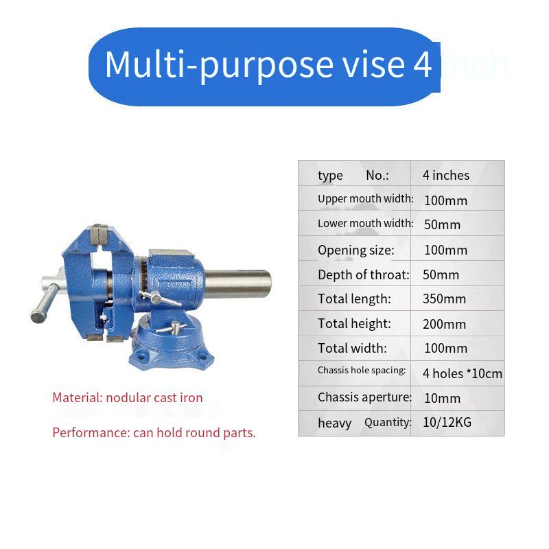 2026 Ductile Iron CNC Vise Mul - Bench Vise Swivel 리뷰 및 가격