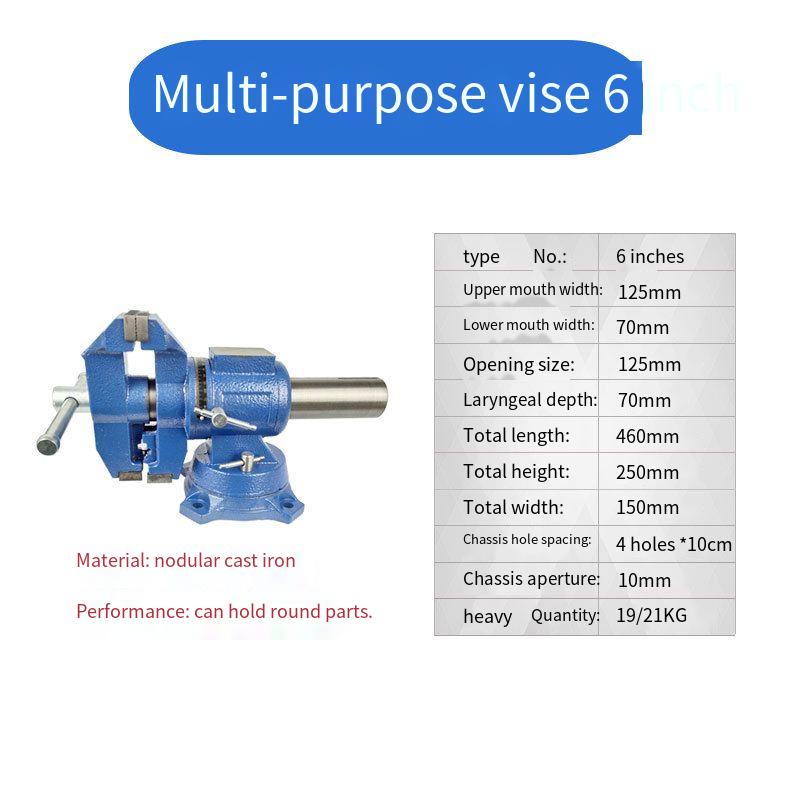 2026 Ductile Iron CNC Vise Mul - Bench Vise Swivel 리뷰 및 가격