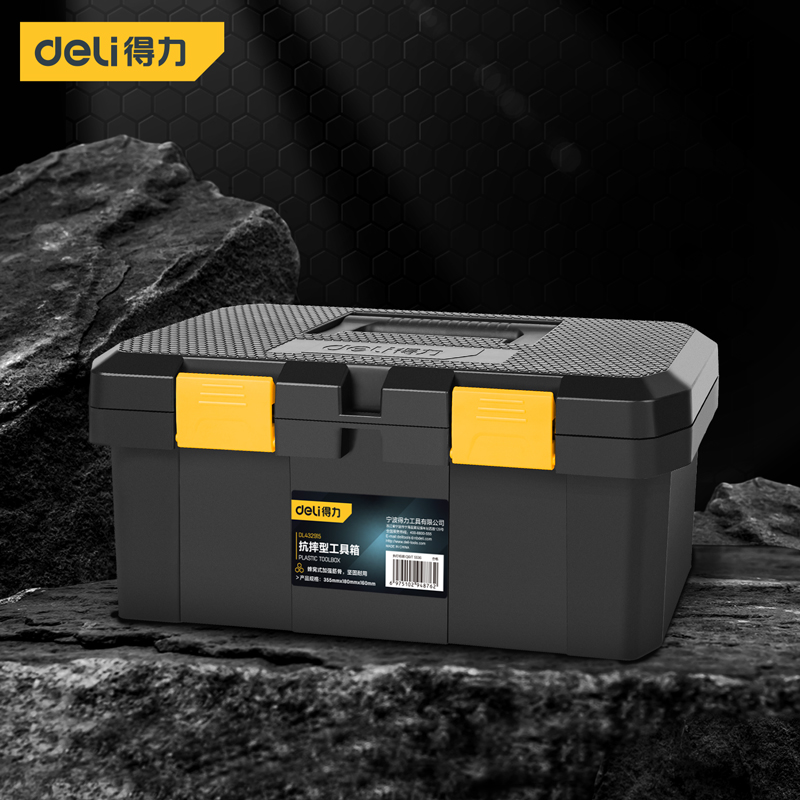 12/15/18inch Double Layer Hous - Workshop Electric Tools 리뷰 및 가격