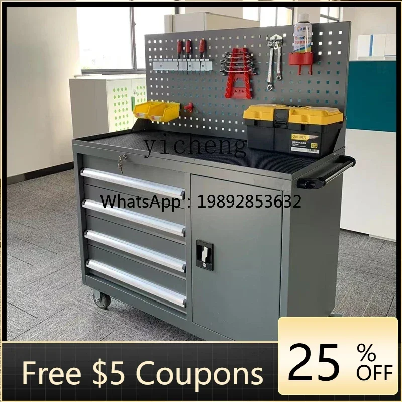 ii2-28   Heavy Tool Car Trolle - Workshop Tools Trolley 리뷰 및 가격