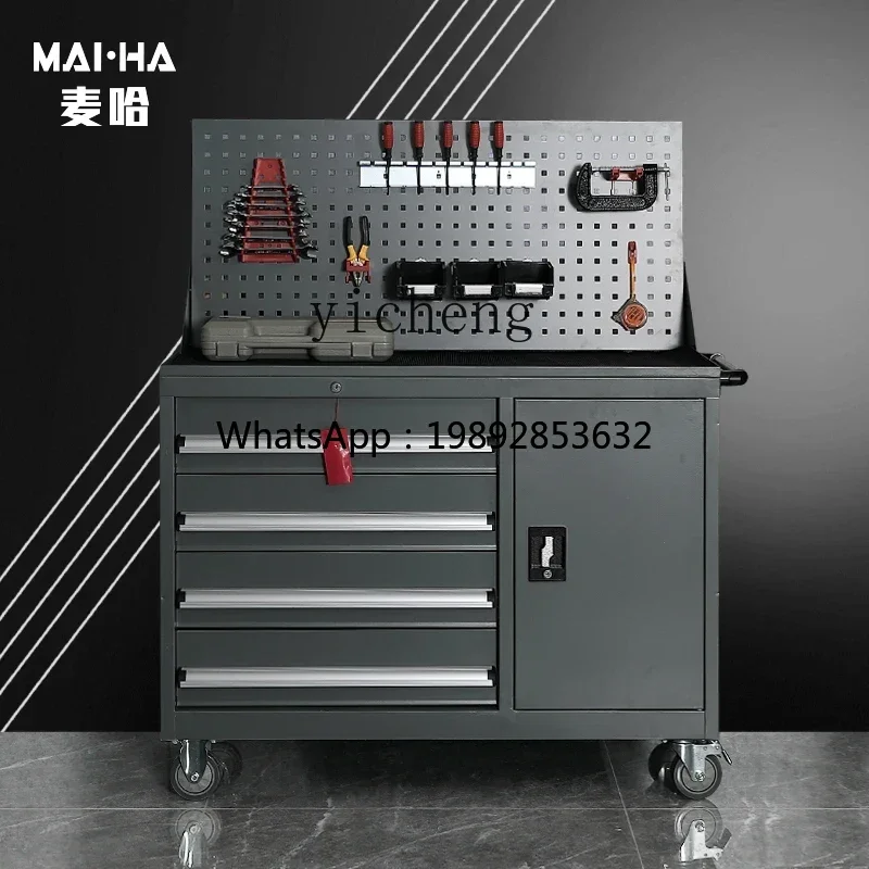 ii2-28   Heavy Tool Car Trolle - Workshop Tools Trolley 리뷰 및 가격