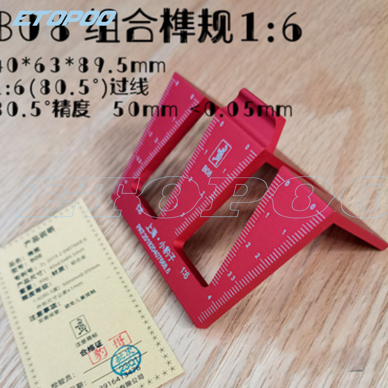 Woodworking Dovetail Marker Al - Dovetail Marking Guide 리뷰 및 가격
