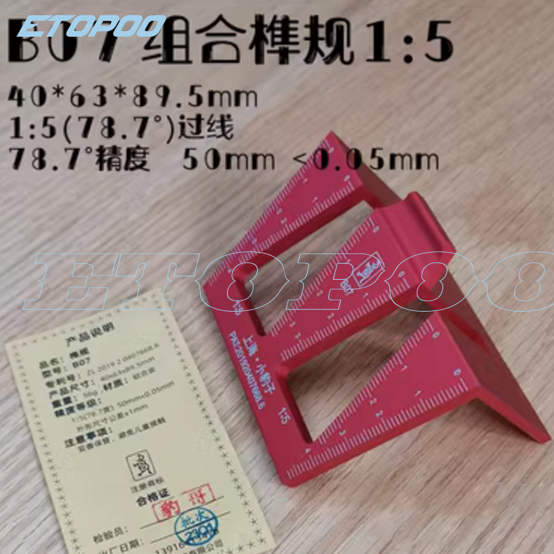 Woodworking Dovetail Marker Al - Dovetail Marking Guide 리뷰 및 가격