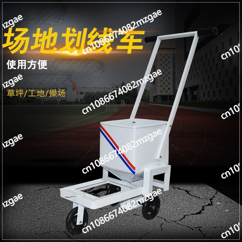 Football basketball court lime - Workshop Marking Tools 리뷰 및 가격